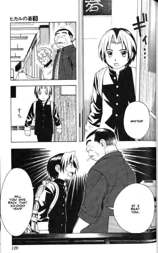 Hikaru no go Chapter 22 13